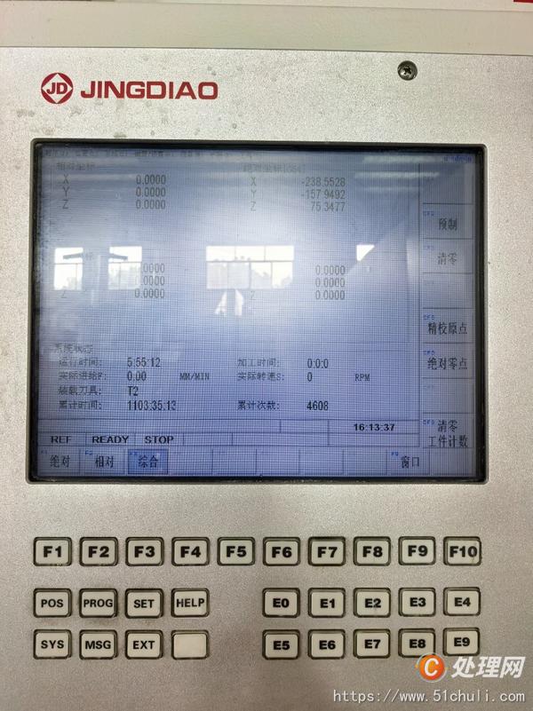 二手?jǐn)?shù)控雕刻機(jī)