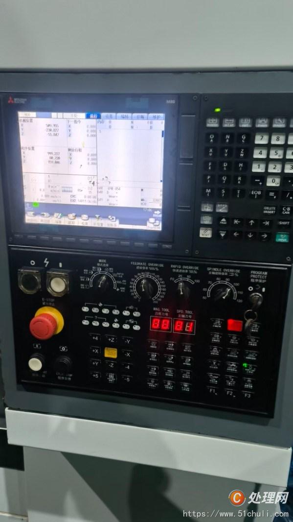 其他二手機床
