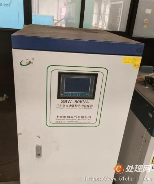 二手激光切割機(jī)
