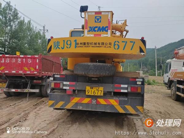 二手汽車吊