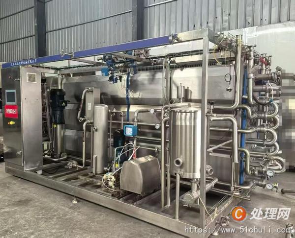 二手超高溫殺菌機