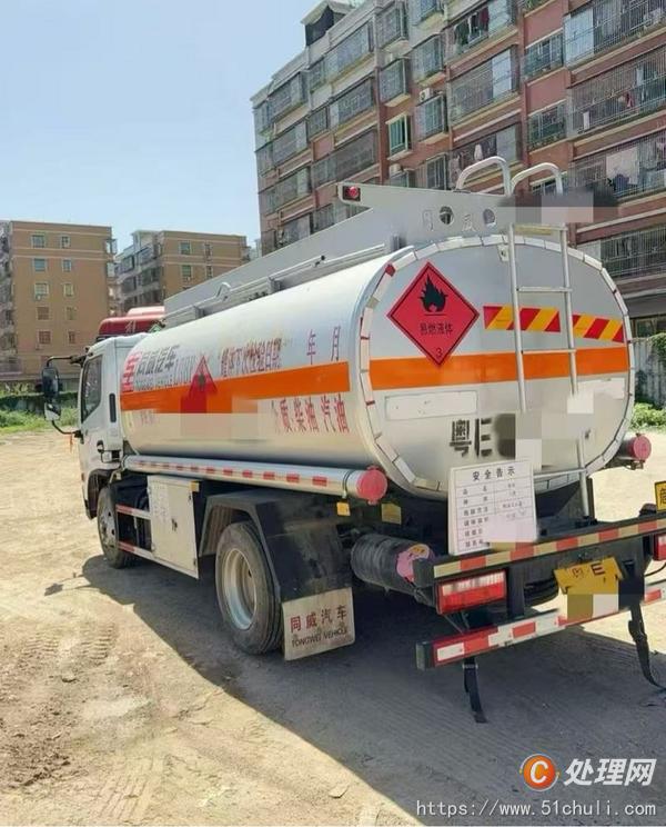 二手油罐車