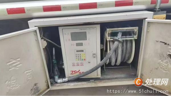 二手加油車