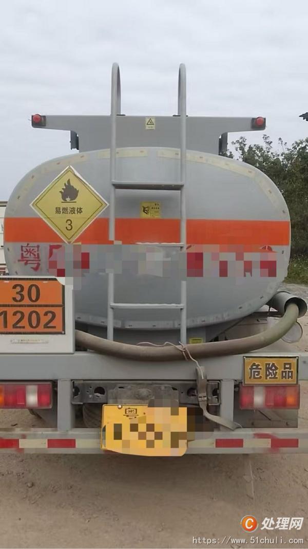 二手加油車