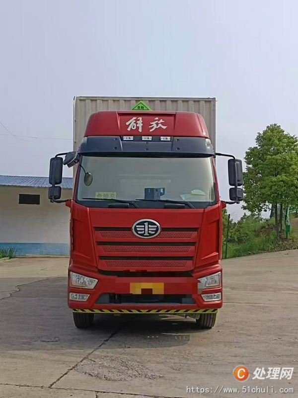 二手牽引車