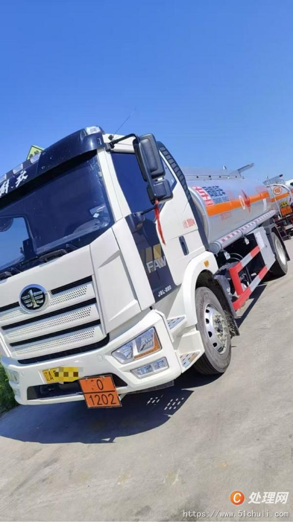 二手油罐車
