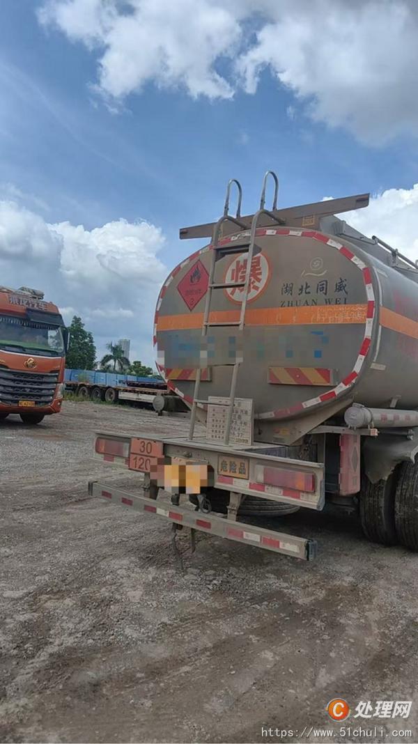 二手油罐車