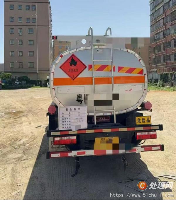二手油罐車