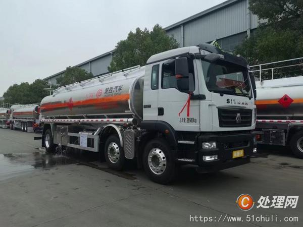二手加油車