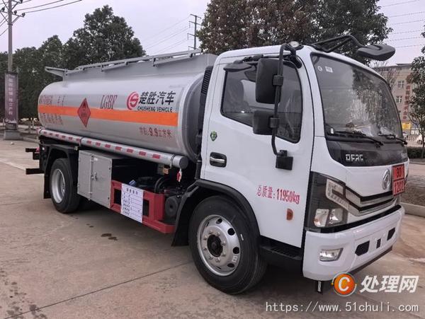 二手加油車