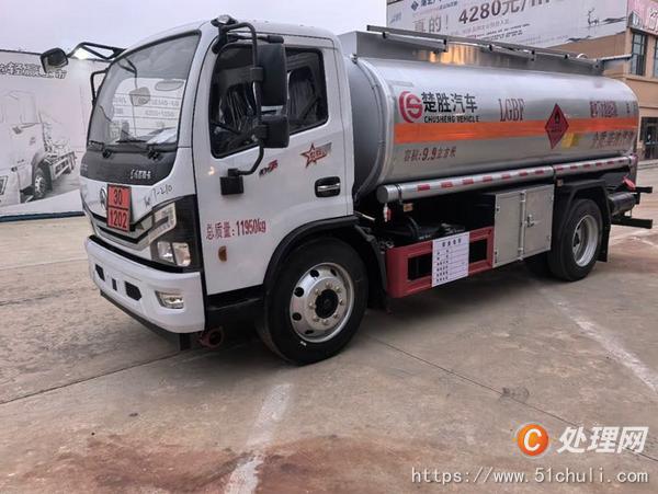 二手加油車