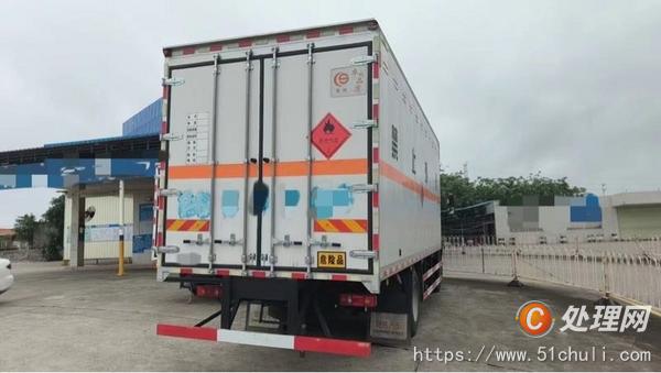 二手廂式貨車