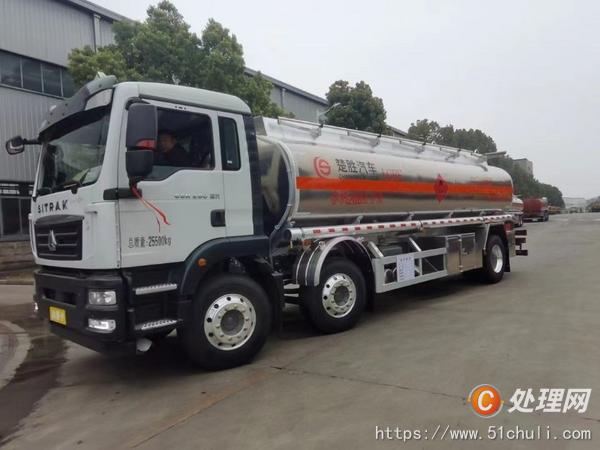 二手加油車
