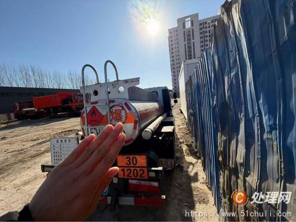 二手加油車