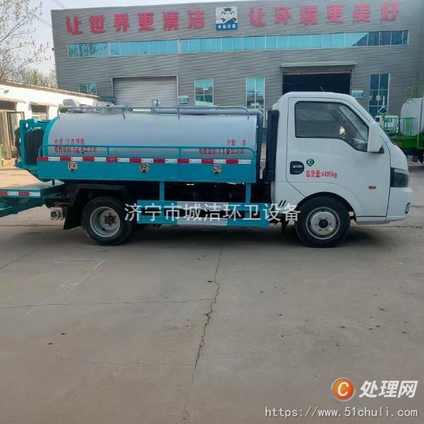 二手吸污車
