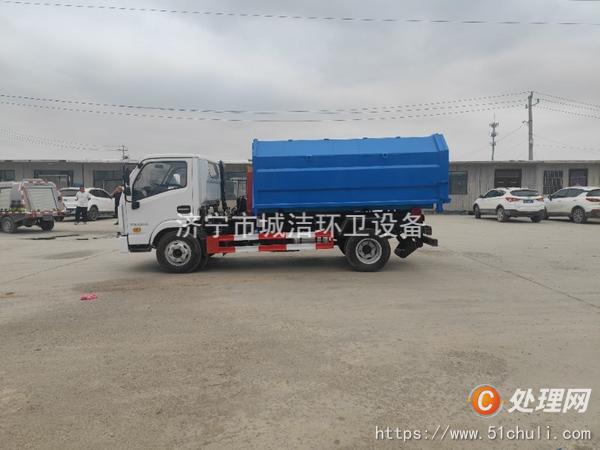 二手勾臂式垃圾車(chē)