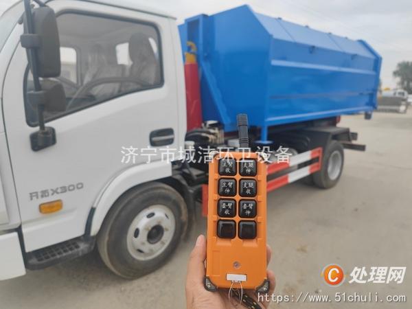 二手勾臂式垃圾車(chē)