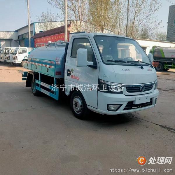 二手清洗吸污車
