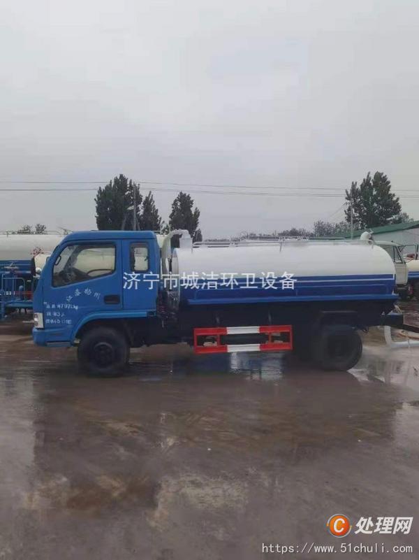 二手吸糞車