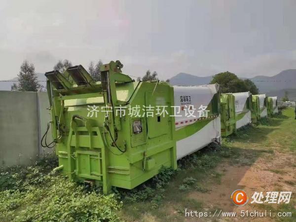 二手垃圾車