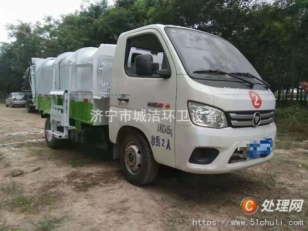 二手垃圾車