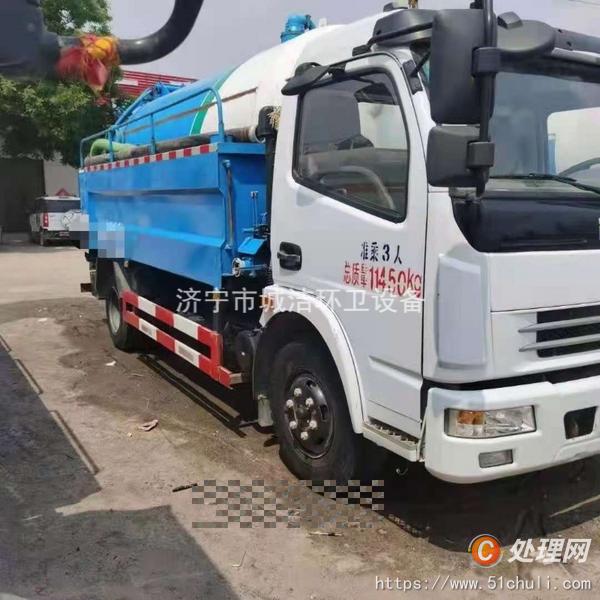 二手吸污車
