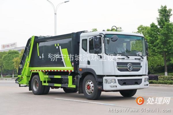 二手壓縮式垃圾車
