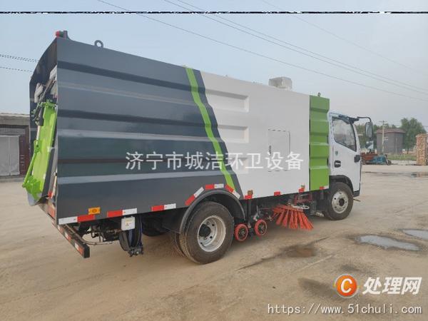 二手掃路車