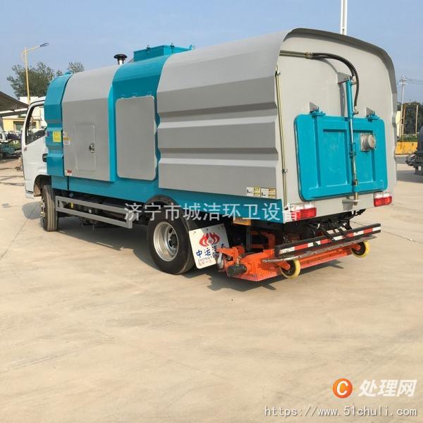 二手吸塵車