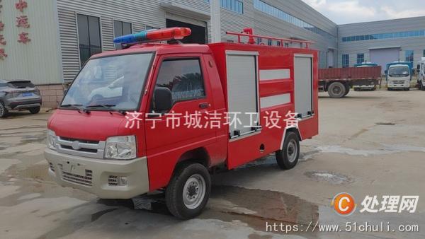 二手電動(dòng)消防車