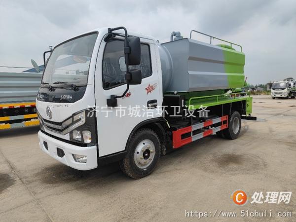 二手吸污車
