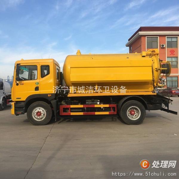 二手吸污車