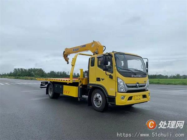 二手道路救援車