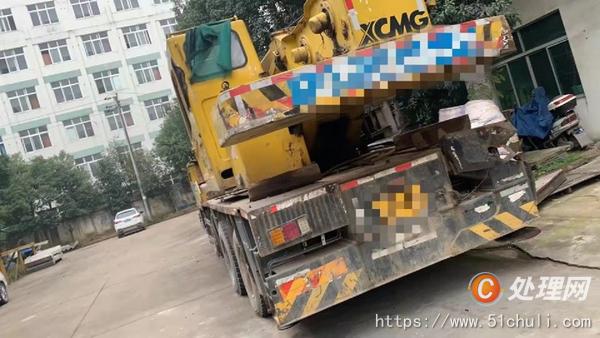 二手汽車吊