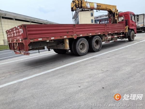 二手隨車吊