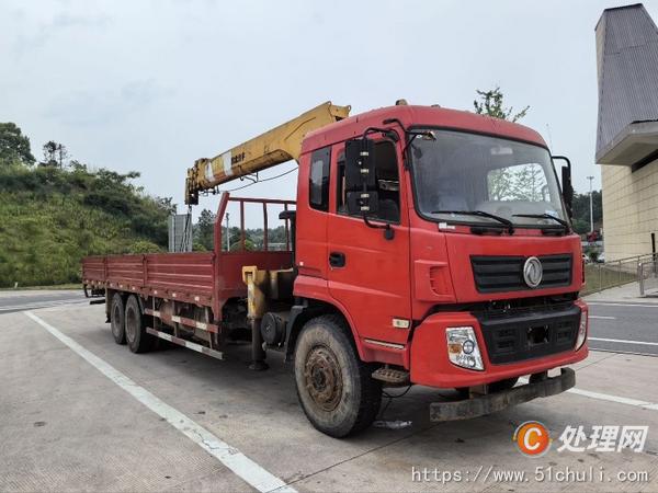 二手隨車吊