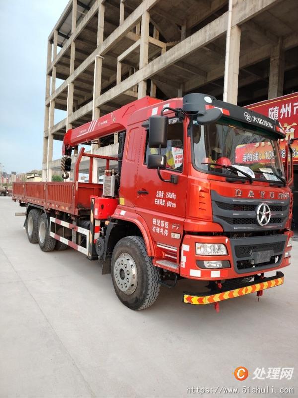 二手隨車吊