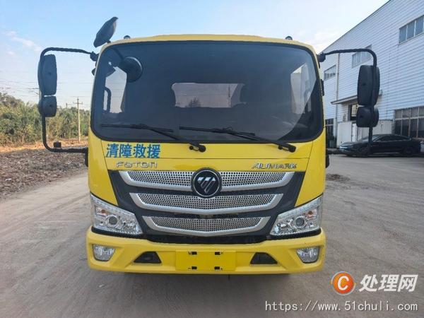二手一拖二清障車