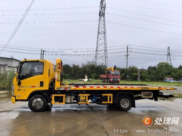 二手道路救援車