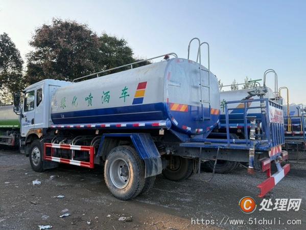二手灑水車