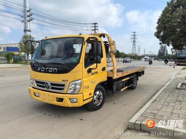 二手清障車