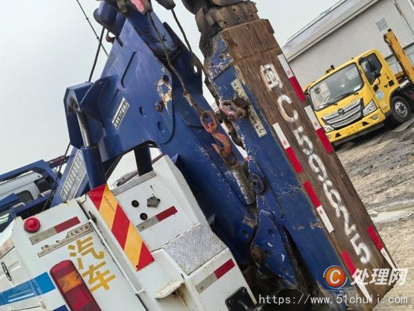二手清障車
