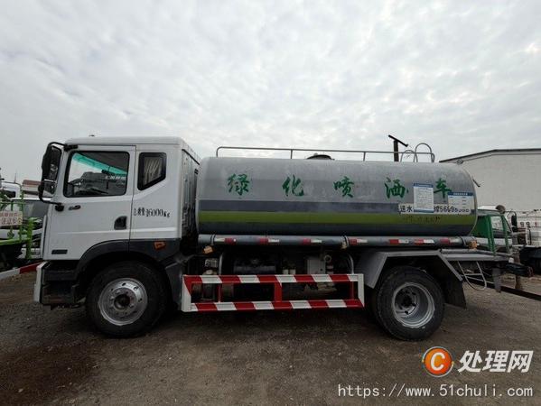 二手灑水車