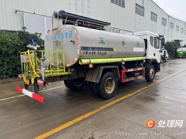 二手灑水車