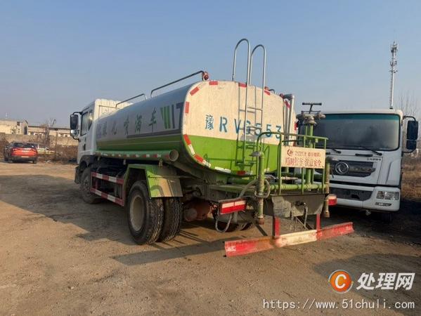 二手灑水車