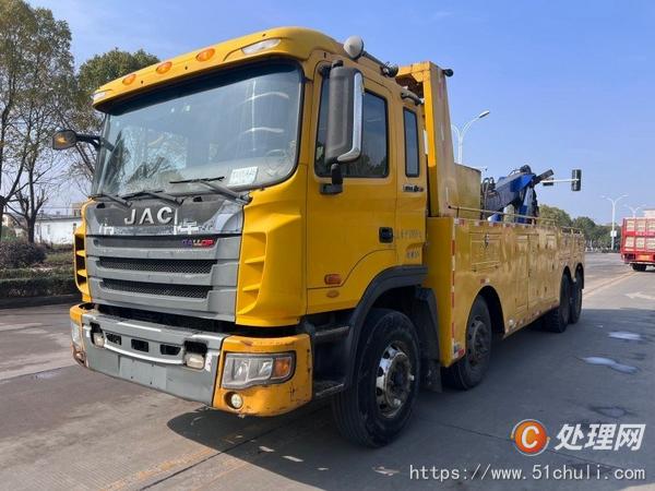 二手清障車