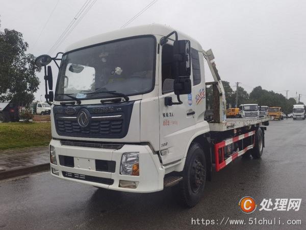 二手道路救援車