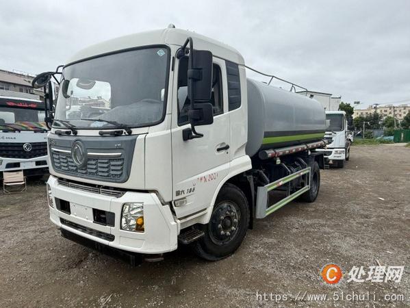 二手灑水車