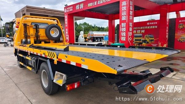 二手清障車