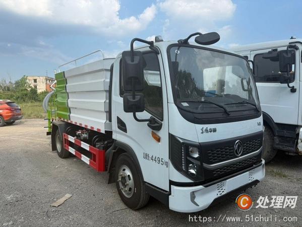 二手灑水車